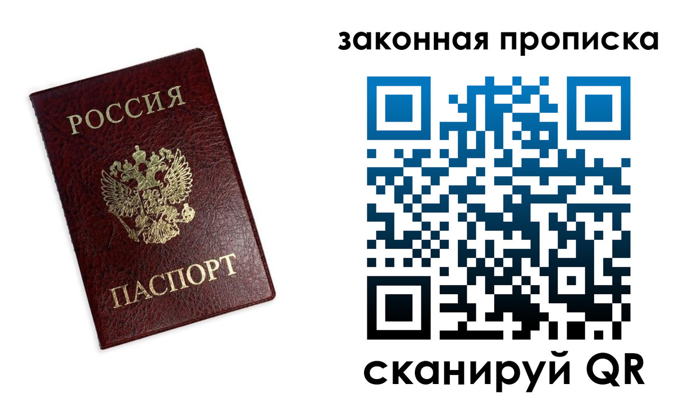 регистрация для дет. сада в Нижних Сергах
